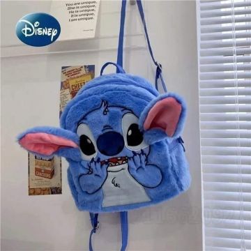 CHLUPATÝ BATŮŽEK STITCH MODRÝ